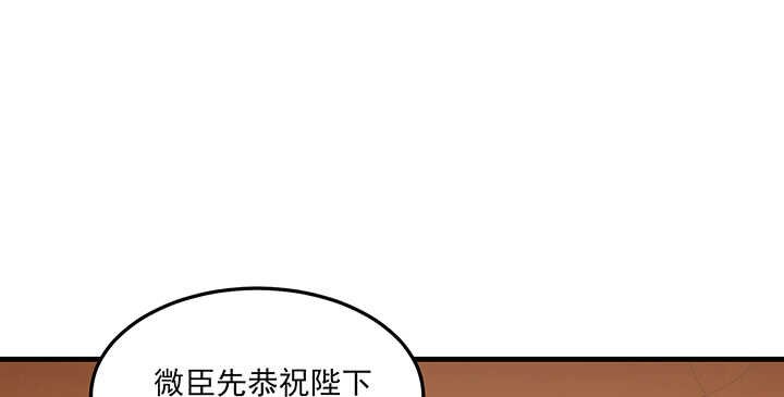 99话 想你的第一天