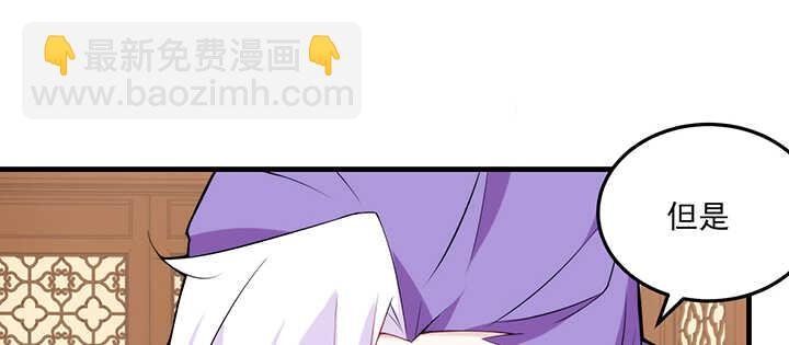 99话 想你的第一天