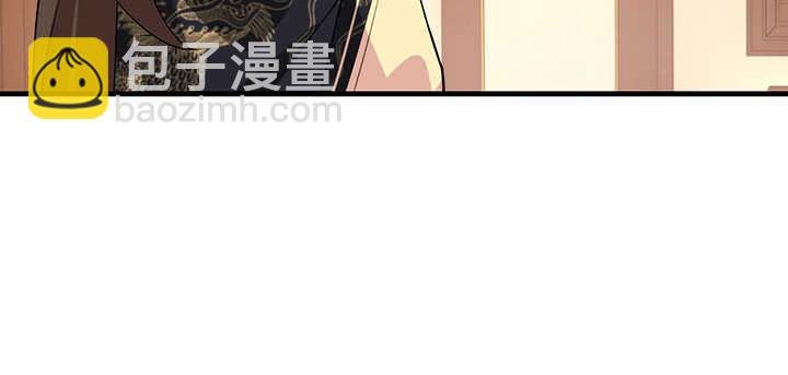 99话 想你的第一天