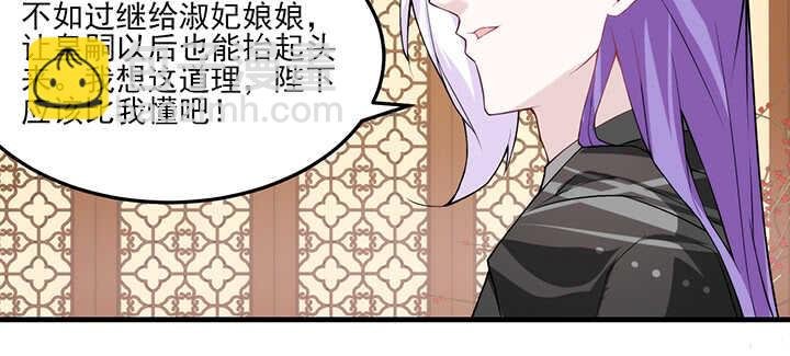 99话 想你的第一天