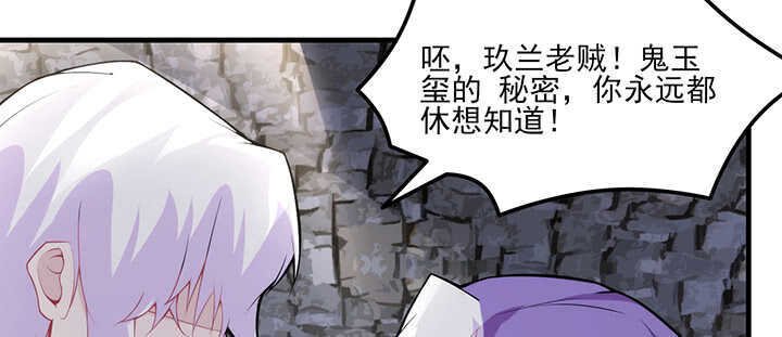 100话 暗涌流动的皇宫