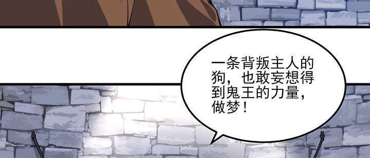 100话 暗涌流动的皇宫