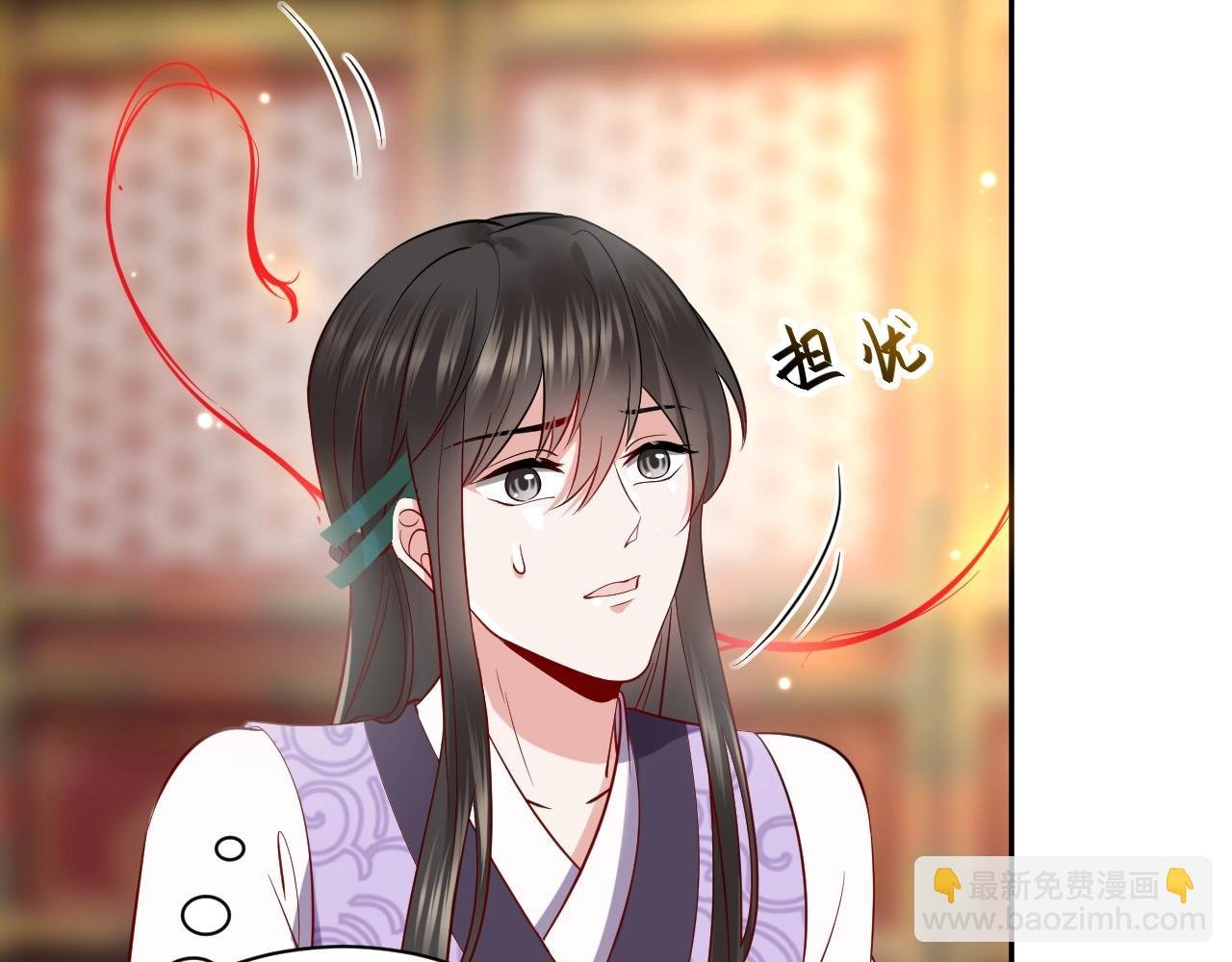 第9话 喂我