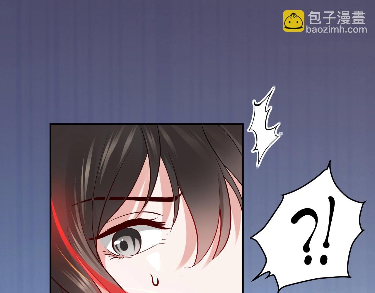 第9话 喂我