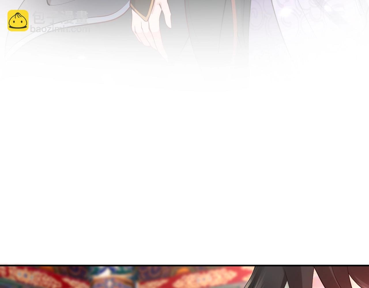 第9话 喂我