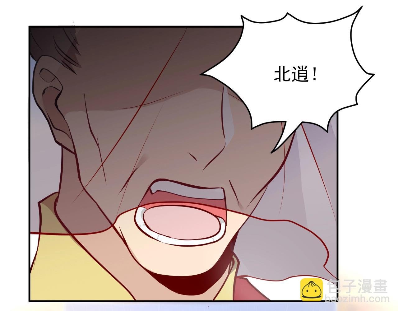 第9话 喂我