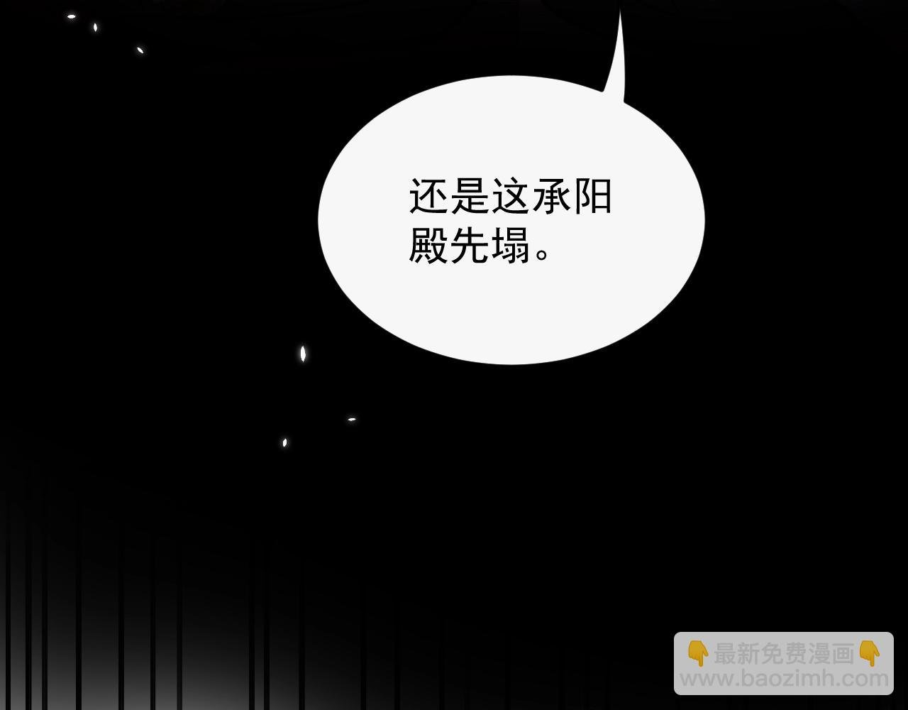 第9话 喂我