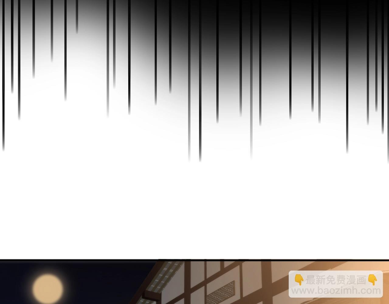 第9话 喂我