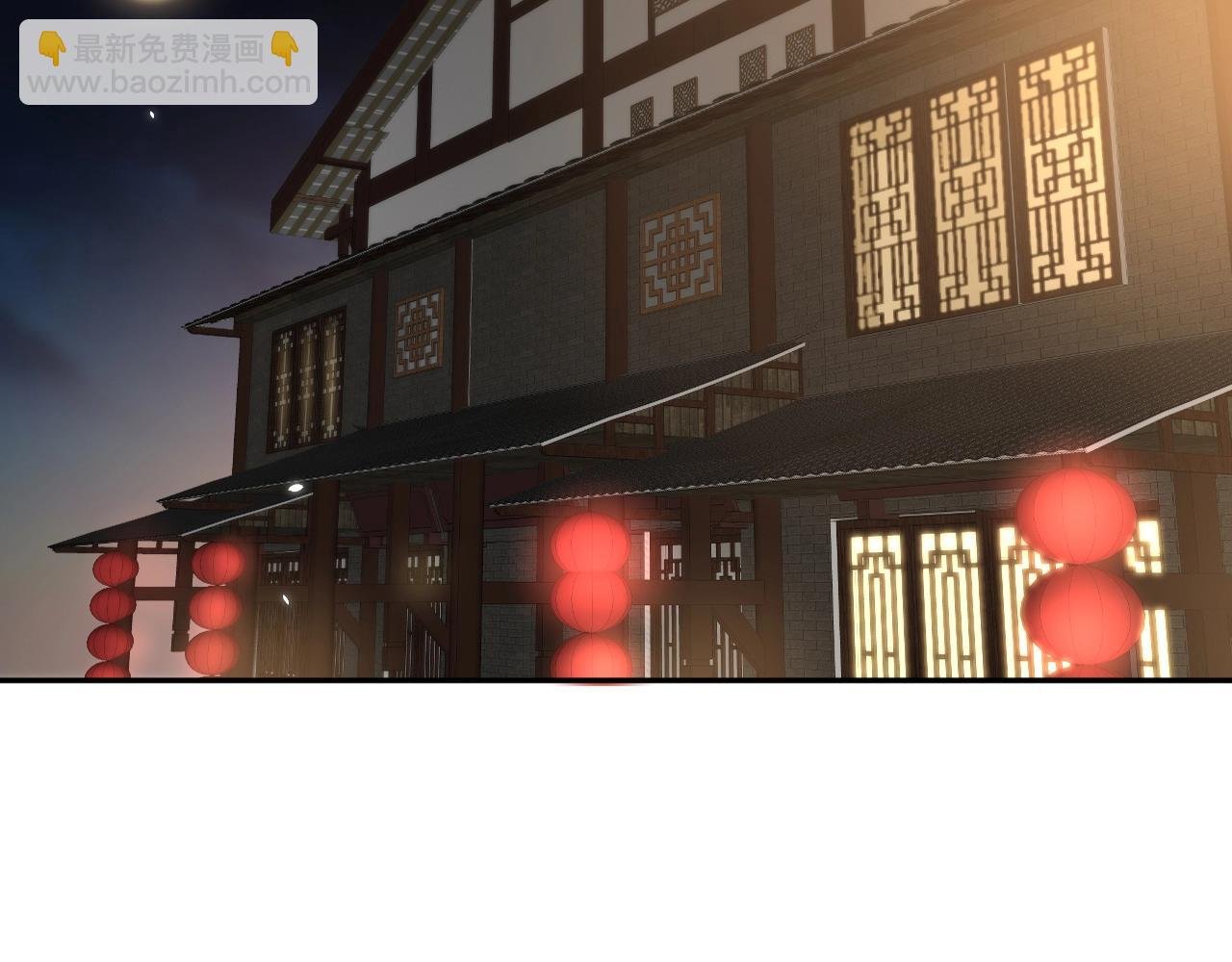 第9话 喂我