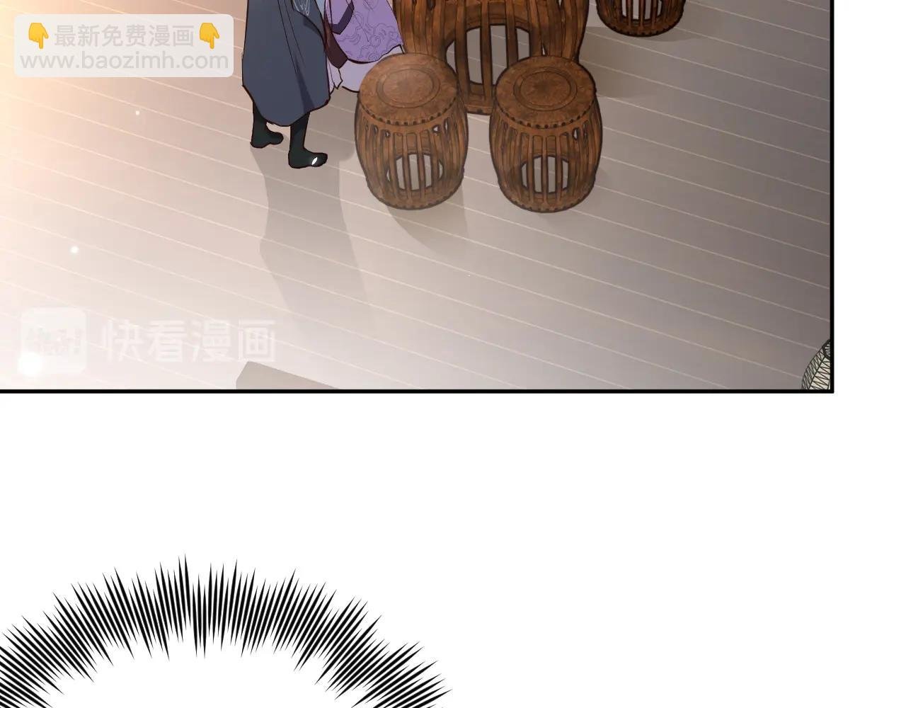 第9话 喂我