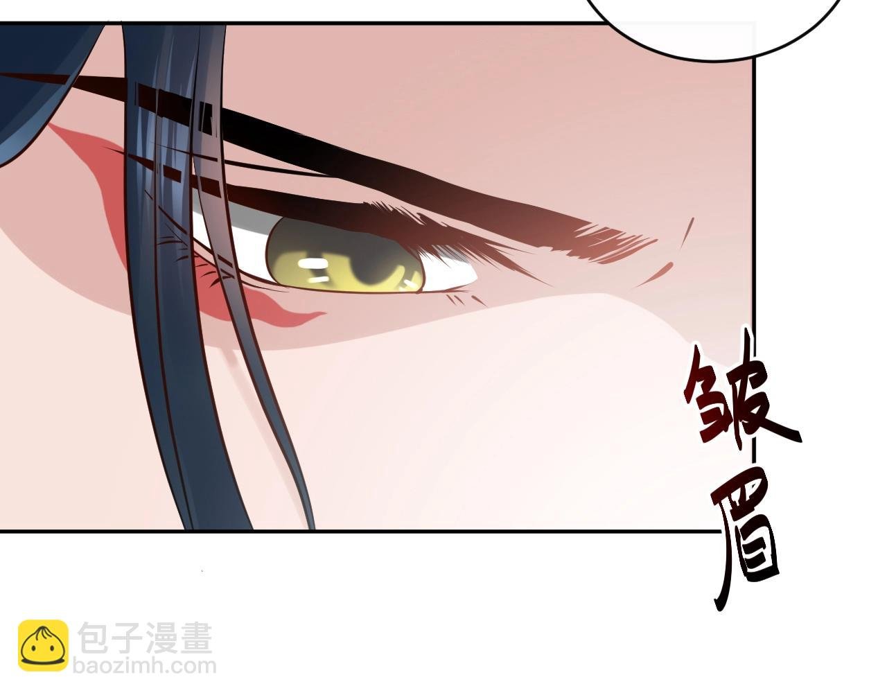 第9话 喂我