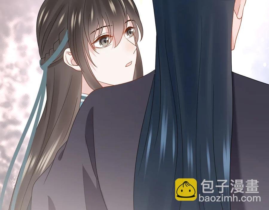 第100话 怕你不高兴。