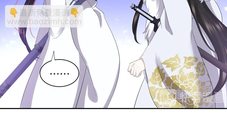 第101话 凤凰本就该死。