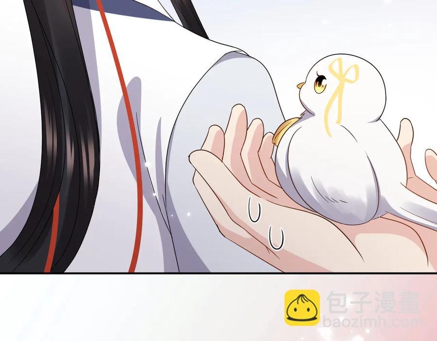 第101话 凤凰本就该死。
