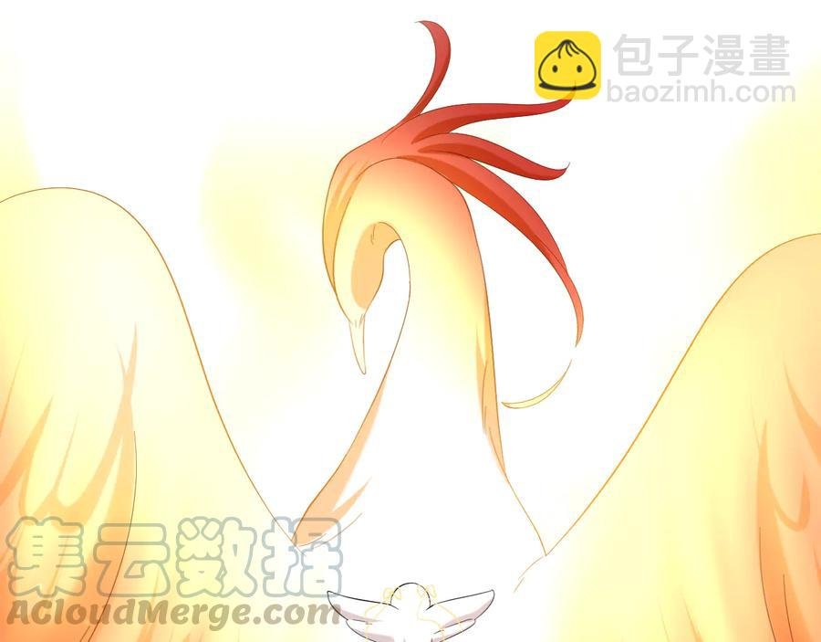 第102话 将功赎罪。