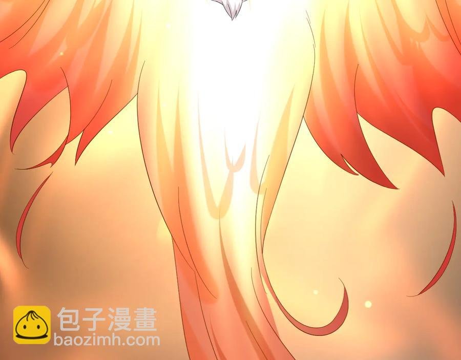 第102话 将功赎罪。