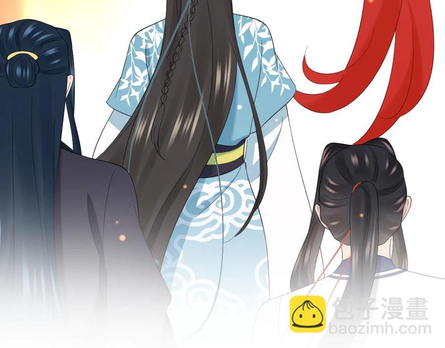 第102话 将功赎罪。