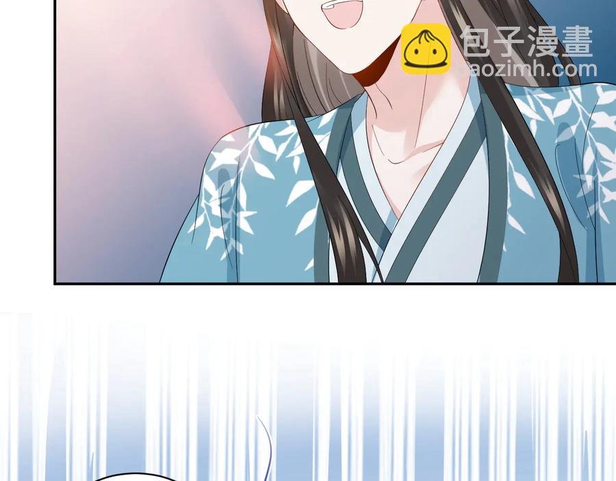 第102话 将功赎罪。