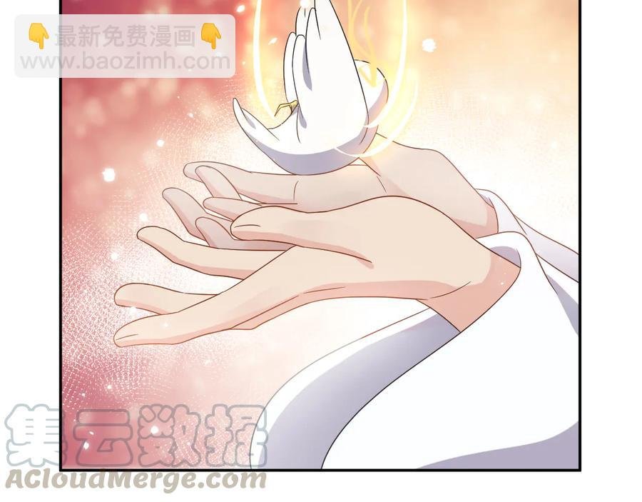 第102话 将功赎罪。