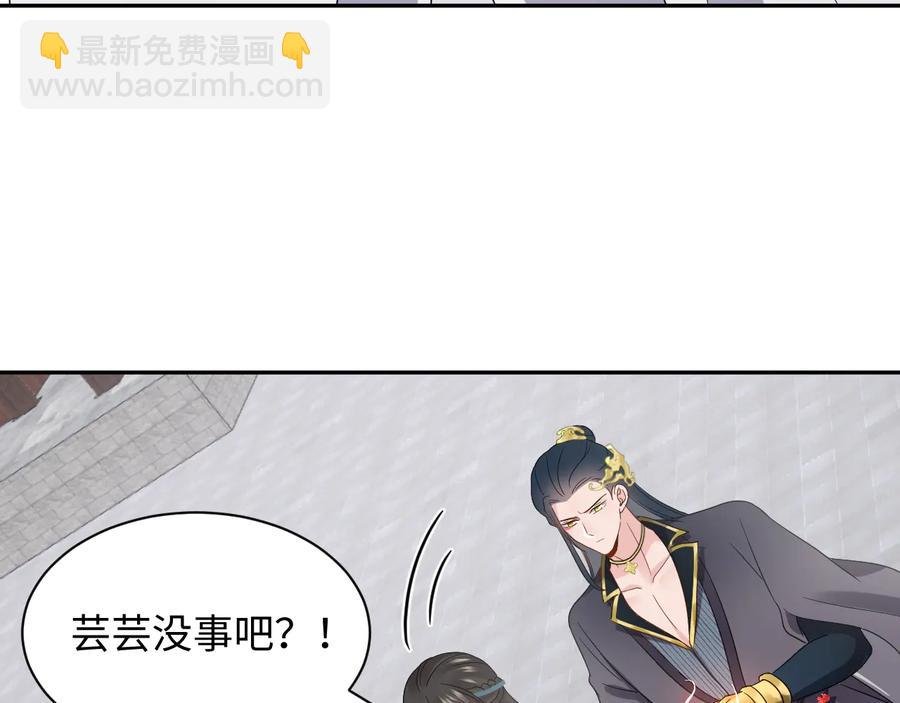 第102话 将功赎罪。