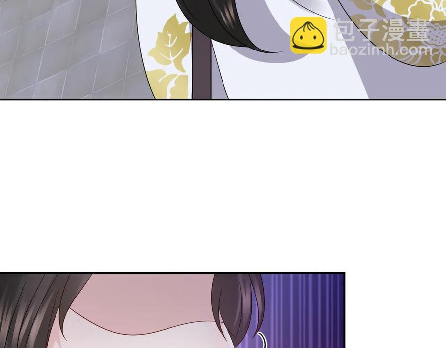 第102话 将功赎罪。