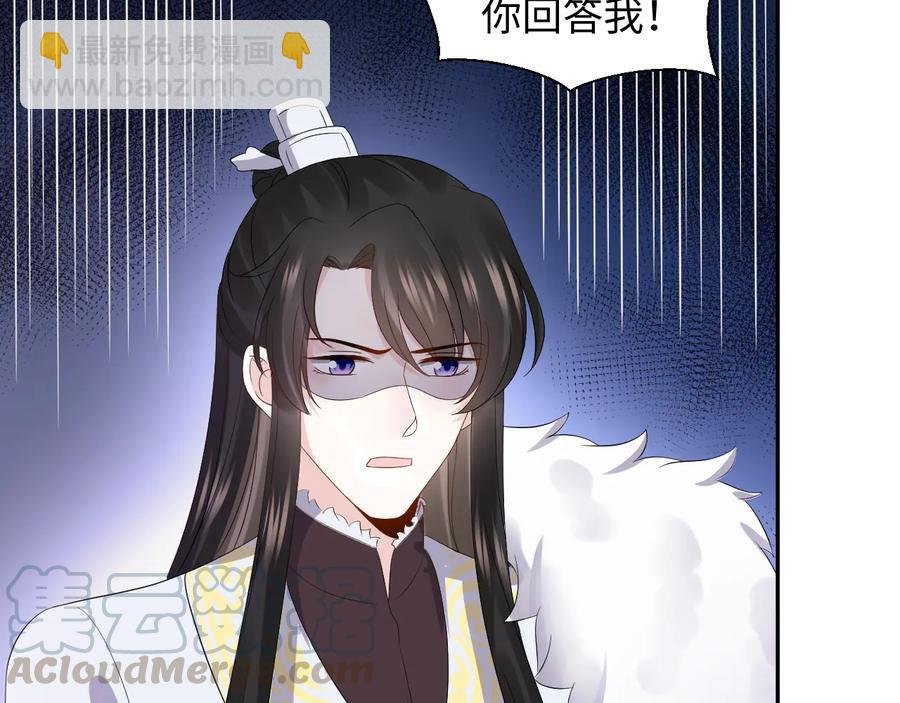 第102话 将功赎罪。