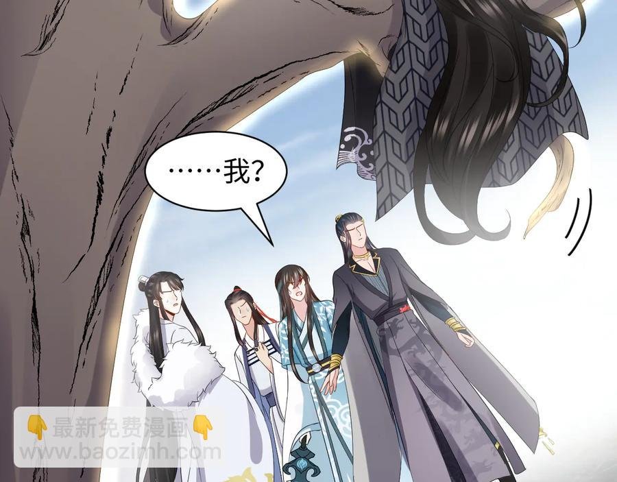 第102话 将功赎罪。