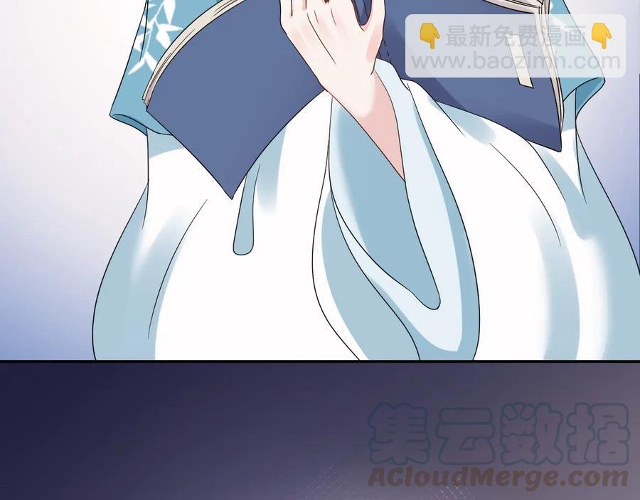 第103话 编制的命运。