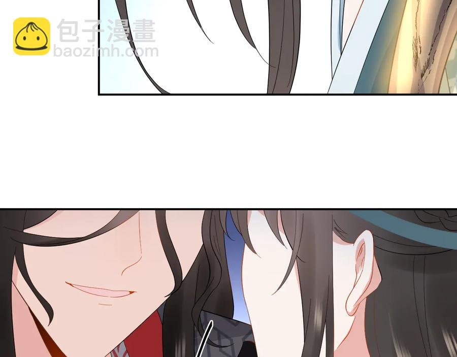 第105话 错误的感情。