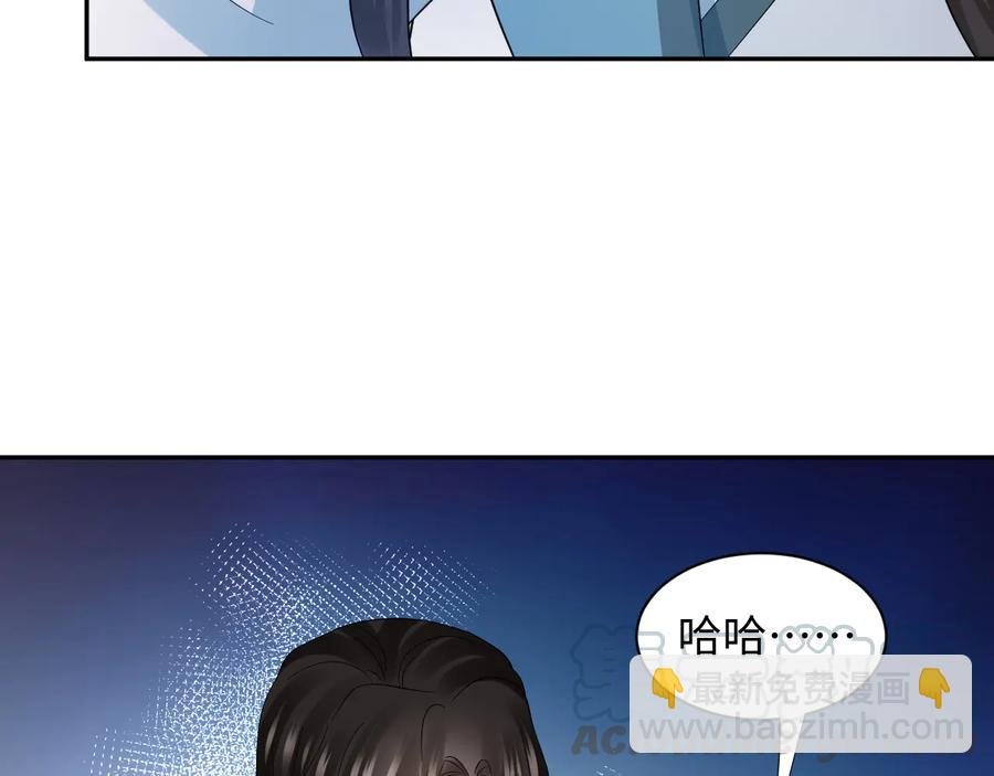 第106话 我相信北逍。