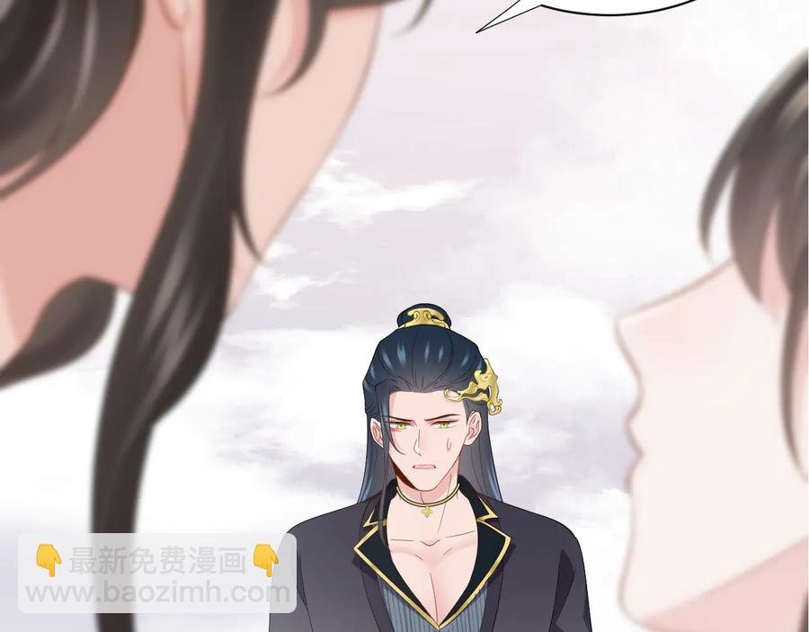 第107话 抱歉，我来晚了。