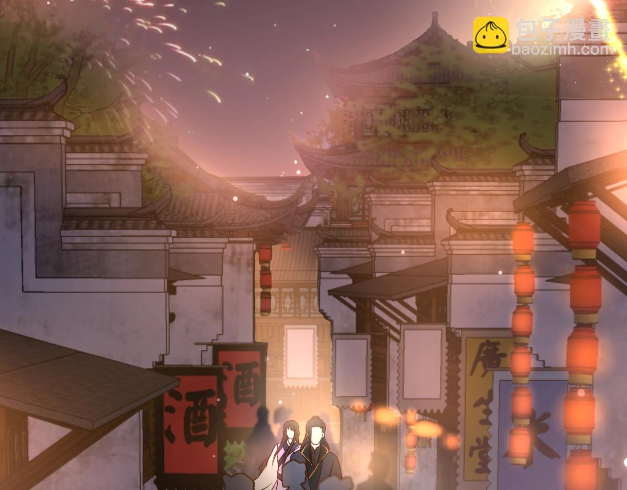 第10话 惩罚工具