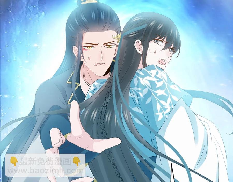第109话 太好了…你还在