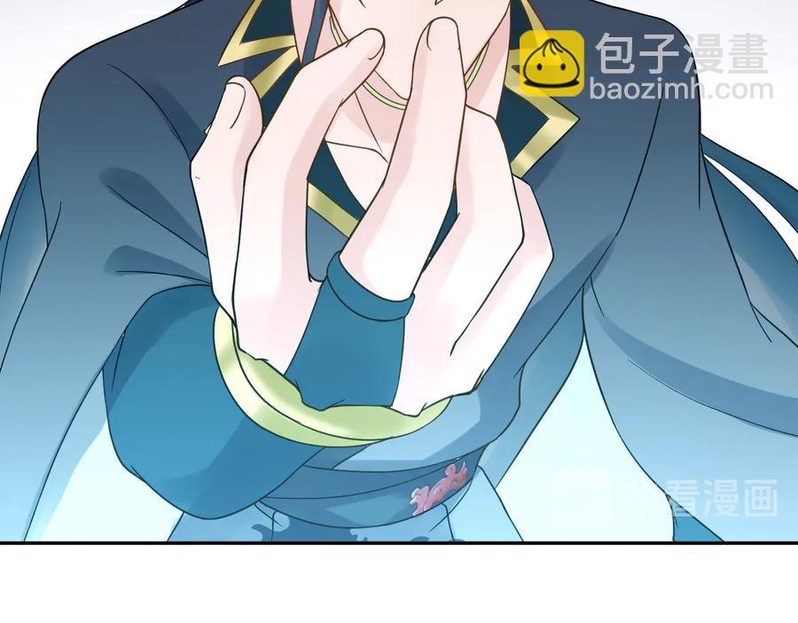 第109话 太好了…你还在