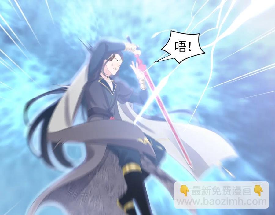 第111话 一人之死造福众生