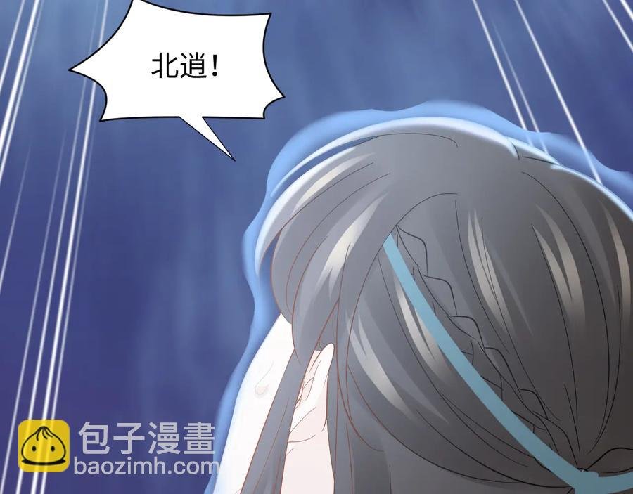 第111话 一人之死造福众生
