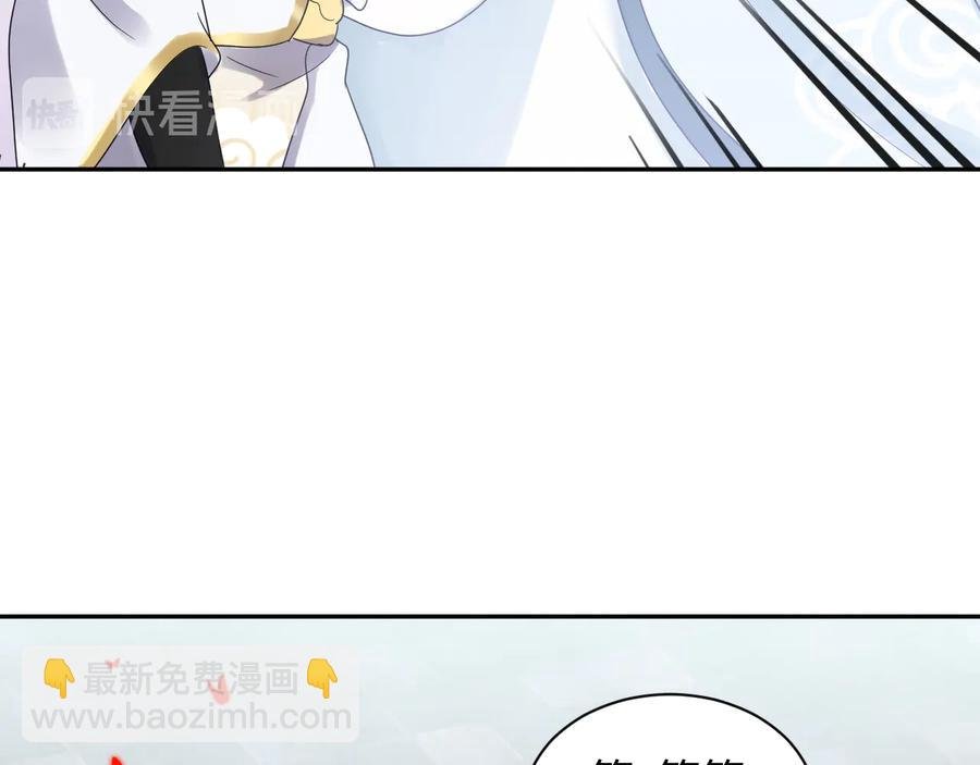 第111话 一人之死造福众生