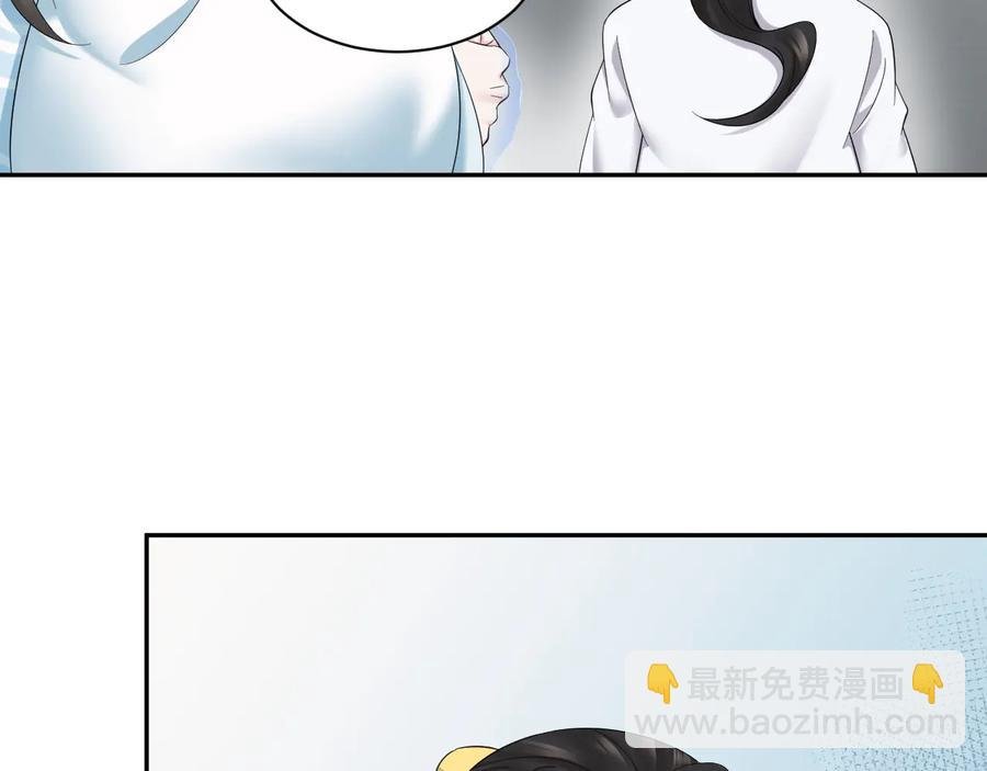第111话 一人之死造福众生