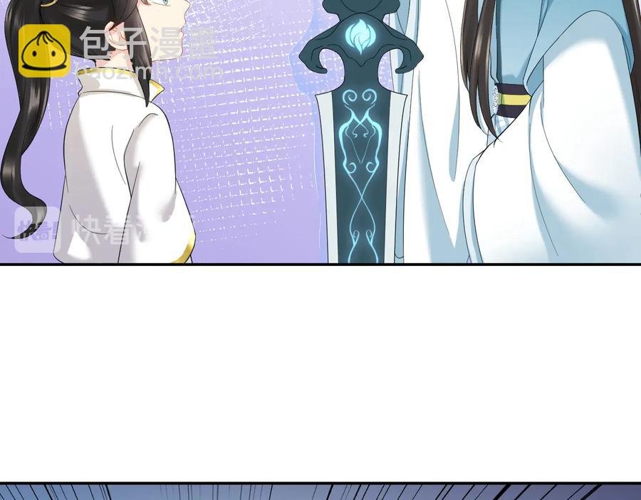 第111话 一人之死造福众生