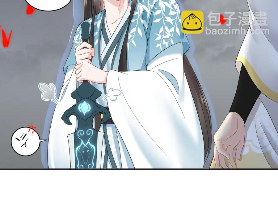 第111话 一人之死造福众生