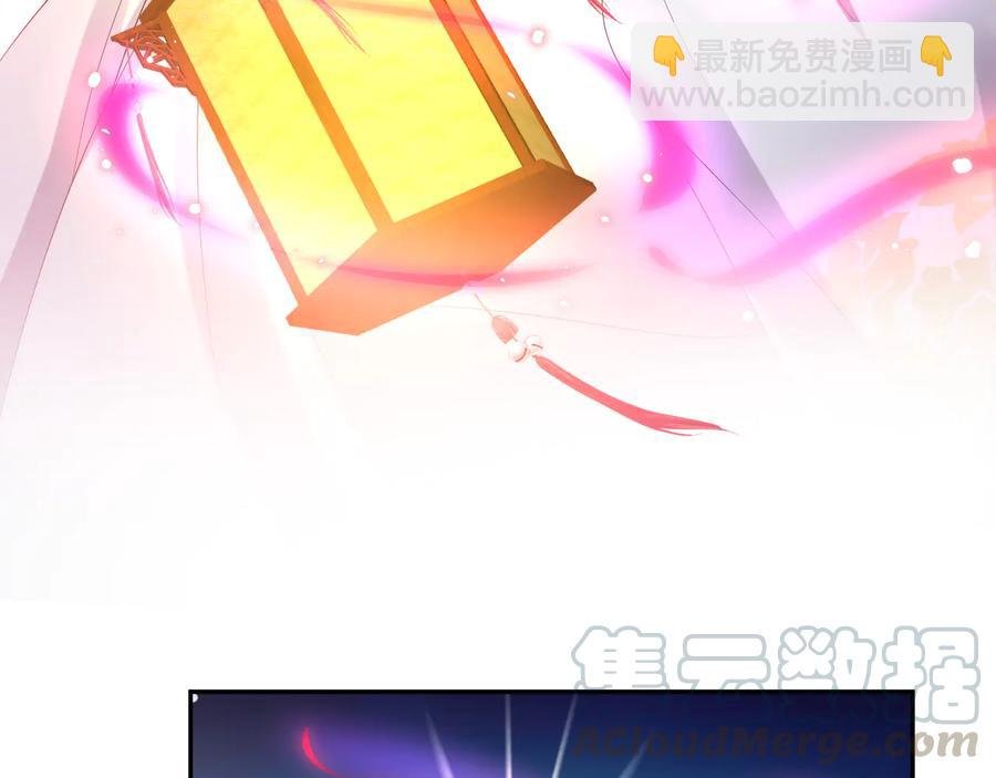 第113话 与你共进退