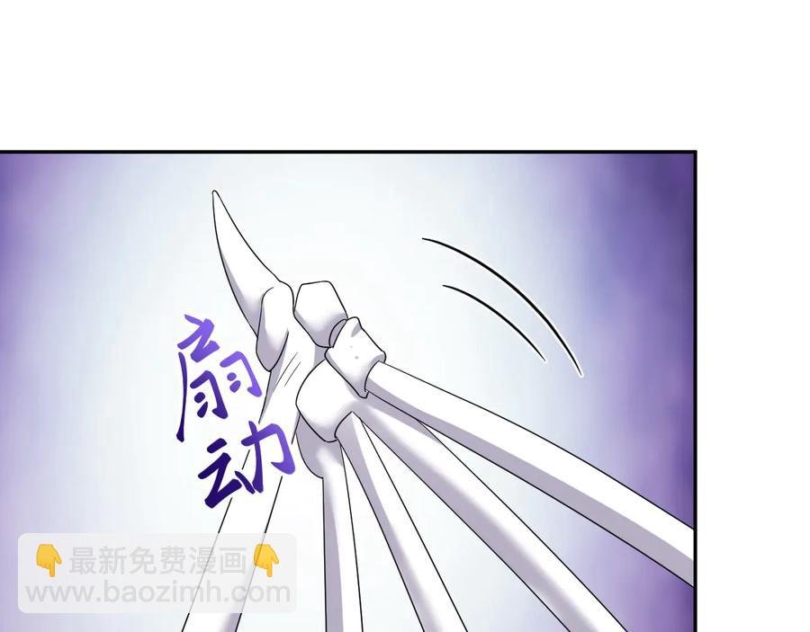 第114话 天道！