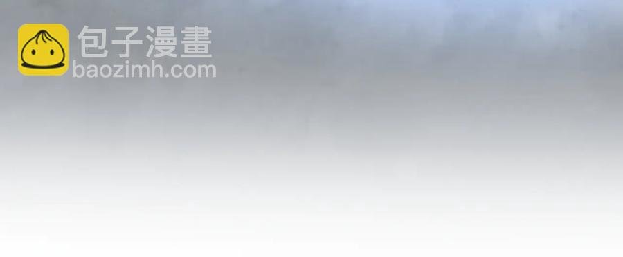 第114话 天道！