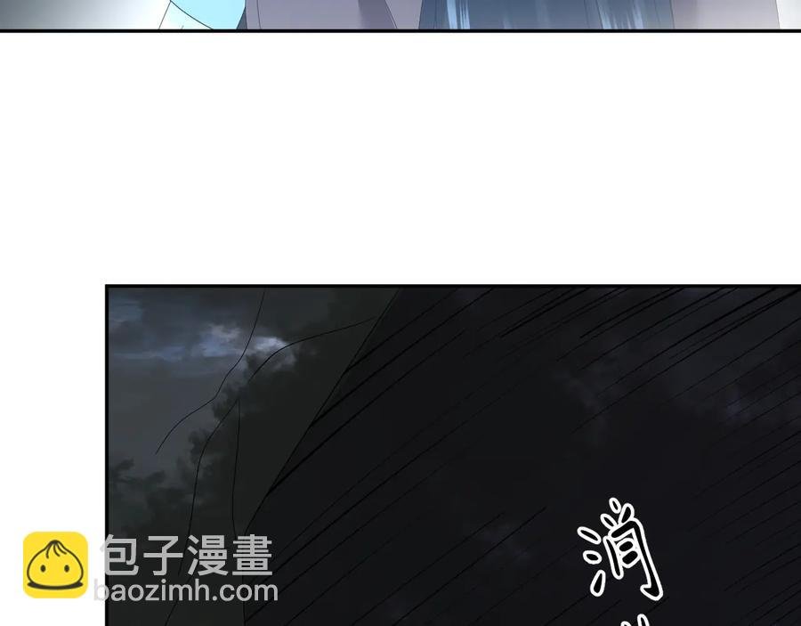 第115话 冥灵的本体