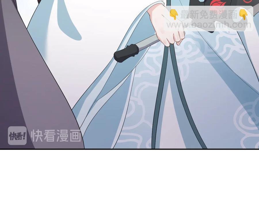 第115话 冥灵的本体