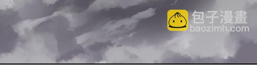 第116话 悲剧竟是我自己