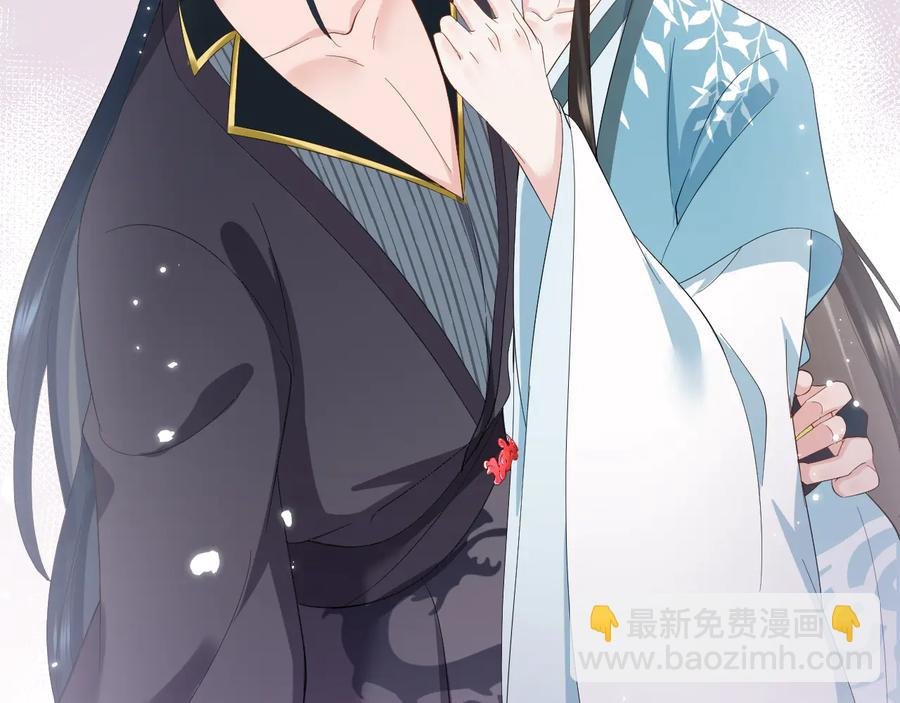 第116话 悲剧竟是我自己
