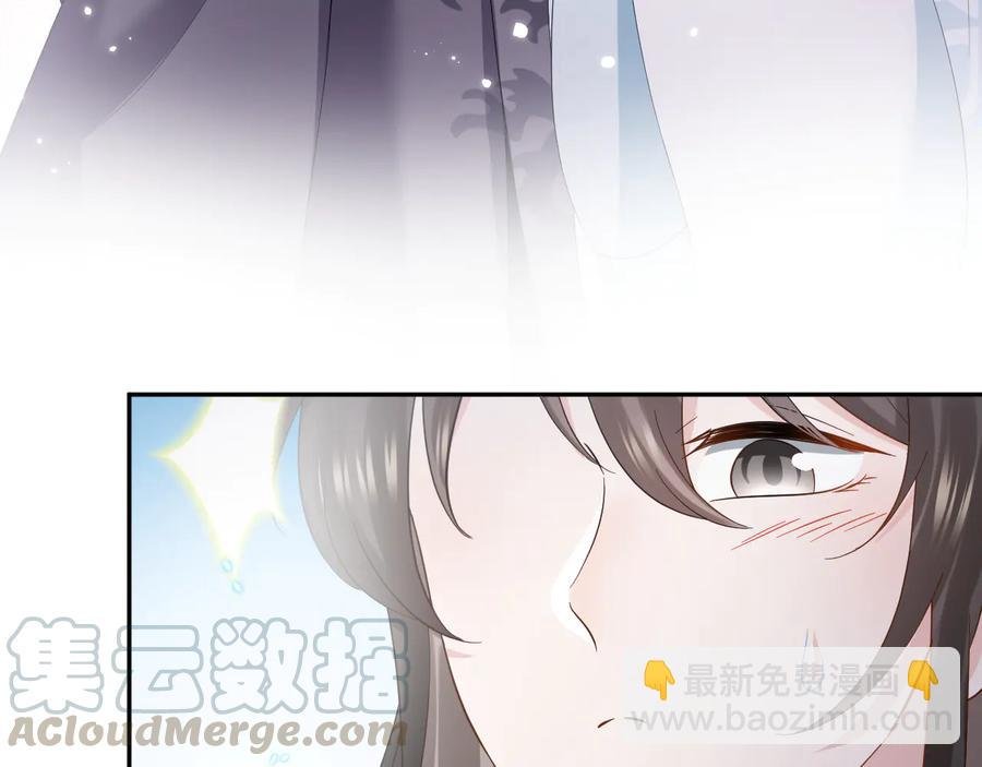 第116话 悲剧竟是我自己