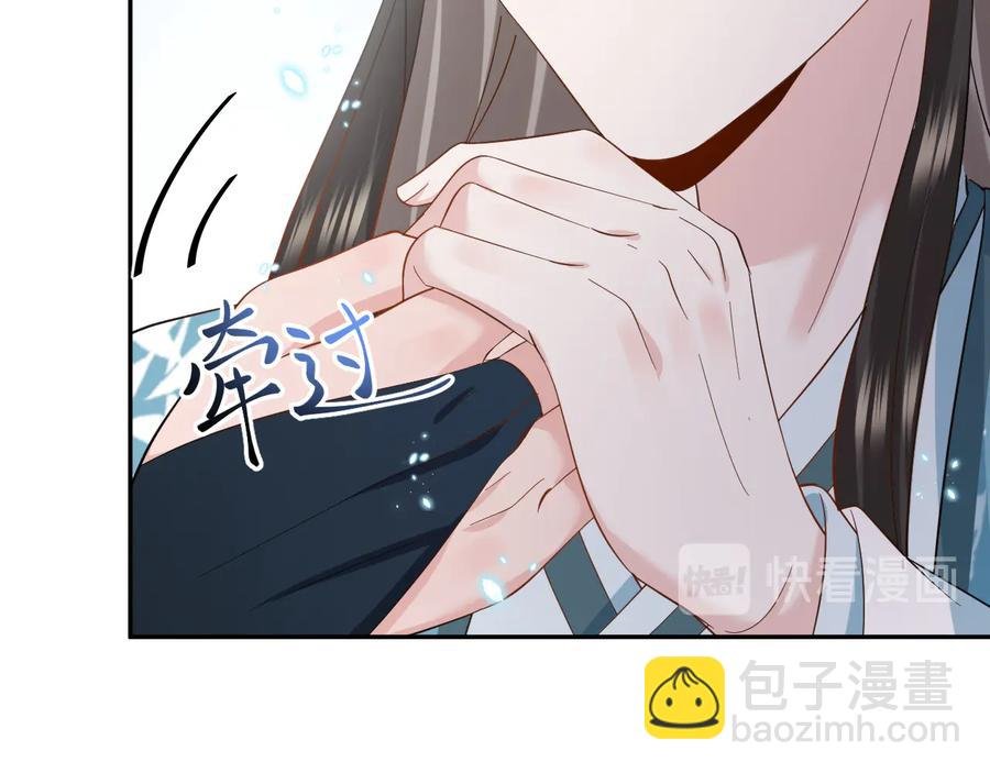 第116话 悲剧竟是我自己