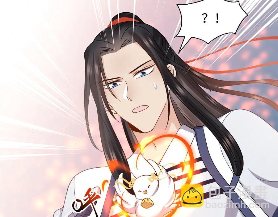 第117话 就此别过
